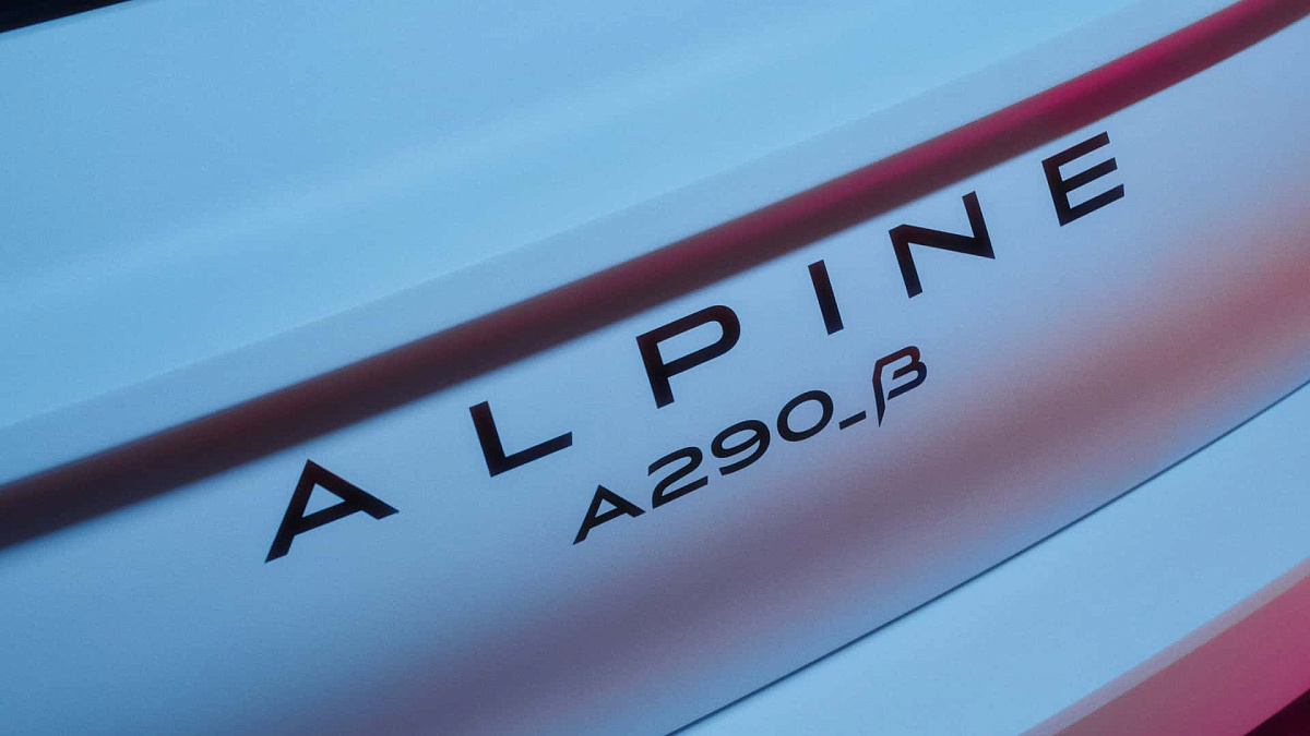 Компания Alpine анонсировала дебют нового электрического хот-хэтча Alpine A290 Beta 9 мая 2023 года