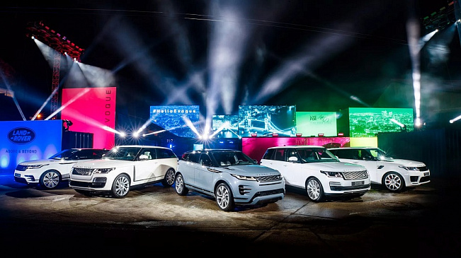 Jaguar Land Rover сотрудничает со стартапами для создания новых роскошных моделей
