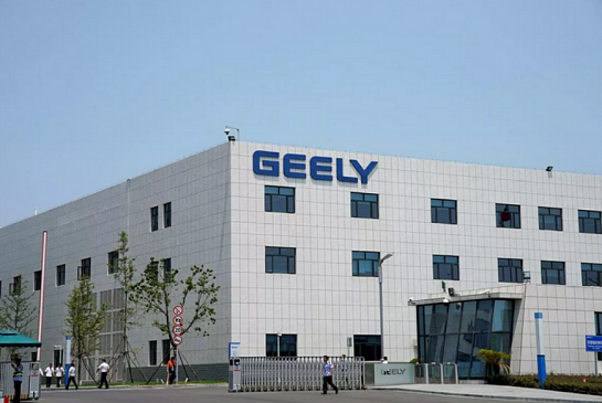 Geely и Foxconn займутся контрактным производством автомобилей