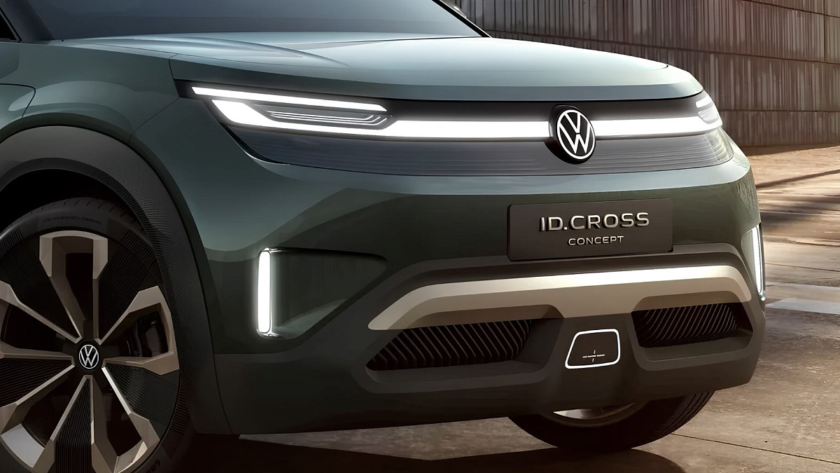 Маленькие, да удаленькие: как Volkswagen готовит взрыв на рынке электрокаров в 2026 году