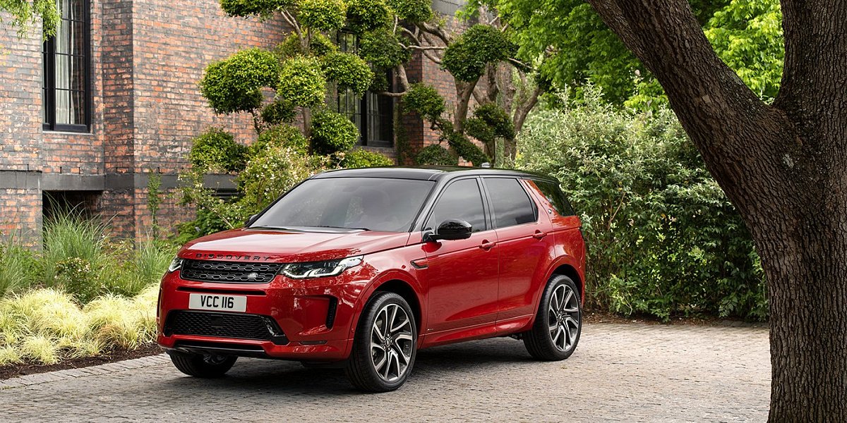 Новый Land Rover Discovery Sport представлен официально