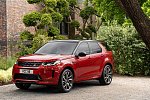 Новый Land Rover Discovery Sport представлен официально