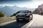 Infiniti начала продажи рестайлингового внедорожника QX80 в РФ