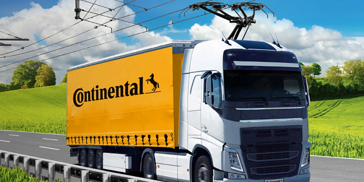 Continental и Siemens объединились для строительства электромагистрали eHighways