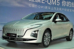 Электрический седан Hongqi E-QM5 стал доступен для покупки частным лицам