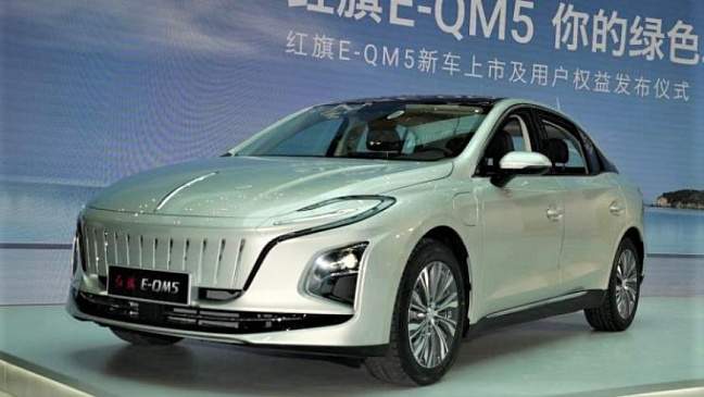 Электрический седан Hongqi E-QM5 стал доступен для покупки частным лицам