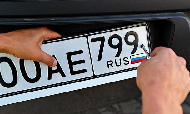 Свыше 25 000 автовладельцев в России получили виртуальные госномера