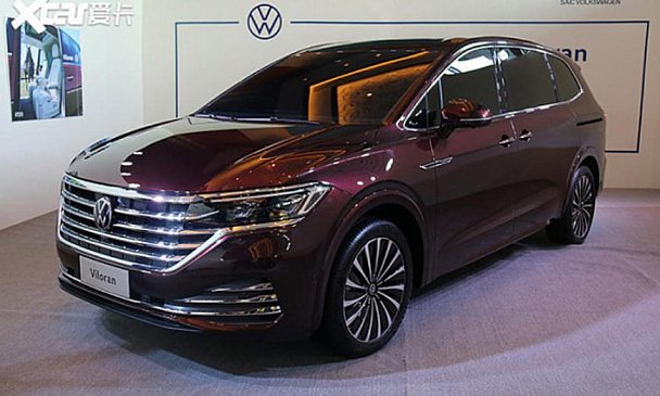 Стала известна дата старта продаж минивэна Volkswagen Viloran
