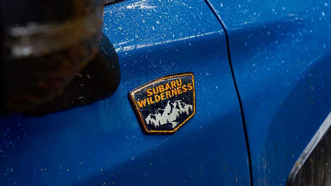 Компания Subaru представила тизеры кроссовера Forester в исполнении Wilderness