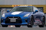 Nissan представит юбилейную версию спорткара GT-R 50th Anniversary Edition 