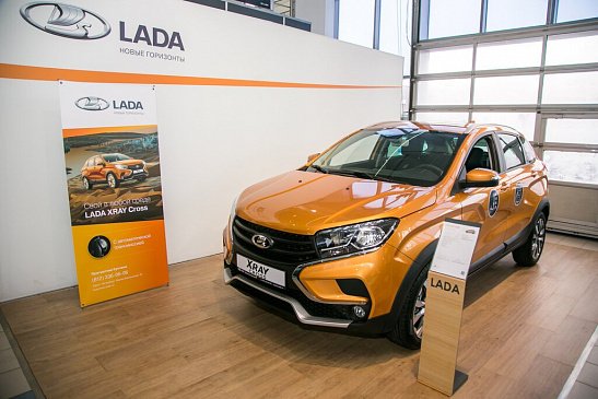 Компания «АвтоВАЗ» рассказала о новых выгодах на машины Lada