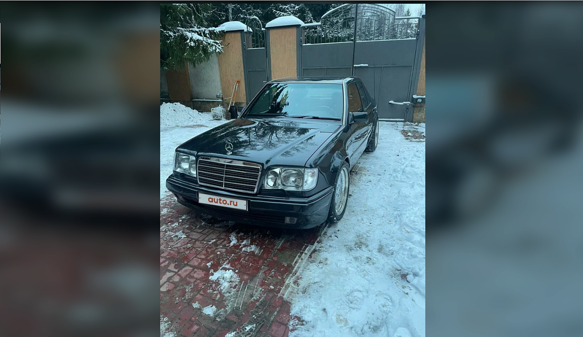 В РФ выставлен на продажу седан Mercedes-Benz E 60 AMG 1994 года выпуска за 45 млн рублей