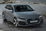 Эксперты рассекретили новый Audi RS4 (B9)