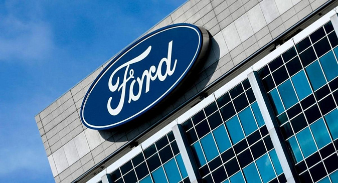 Компания Ford приостанавливает работу в России