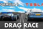 В Сети показали гонку между Tesla Model S и болидом F1