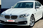 В России продают BMW 520i, который 11 лет простоял в гараже
