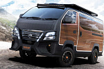 Компания Nissan представила туристический концепт Caravan Mountain Base 