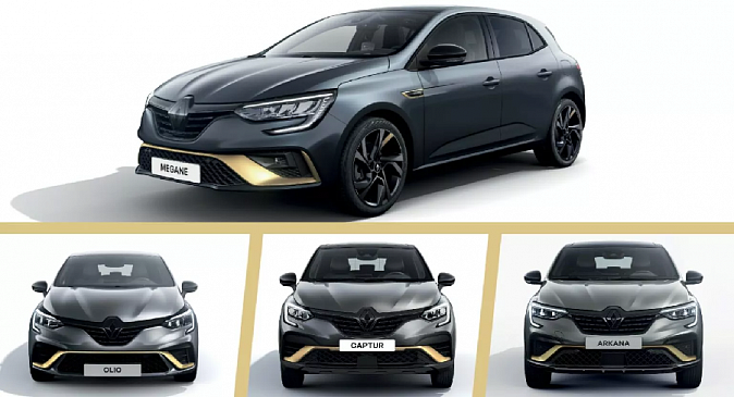 Четыре гибридных модели компании Renault получат специальную версию «E-Tech engineered»