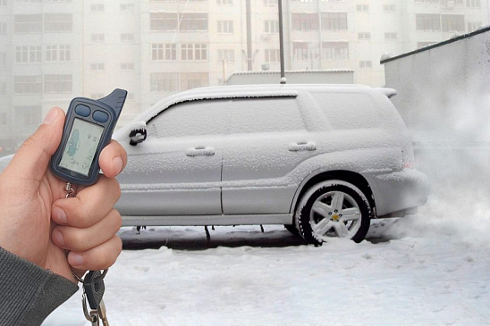 Автоэксперты NJcar рассказали об опасности дистанционного запуска мотора автомашины в мороз
