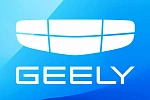 Компания Geely представляет новый упрощенный логотип 2023 года
