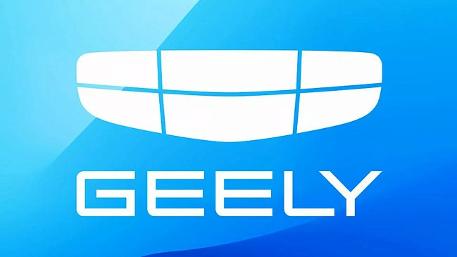 Компания Geely представляет новый упрощенный логотип 2023 года