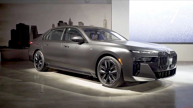 Компания BMW готовит к производству бронированную версию электрического седана i7