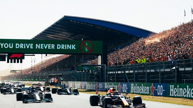 Джордж Расселл стал лучшим в первой части свободных заездов Гран-при Нидерландов, Ферстаппен – 19-й