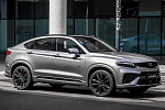 Составлен ТОП-7 самых дорогих китайских автомобилей в России в январе 2022 года