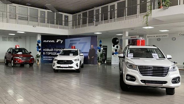 Haval увеличил продажи машин в России по итогам мая