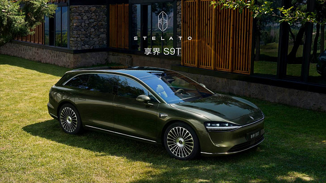 Huawei и BAIC сделали это!: Первый в мире "умный" универсал готов и может изменить рынок