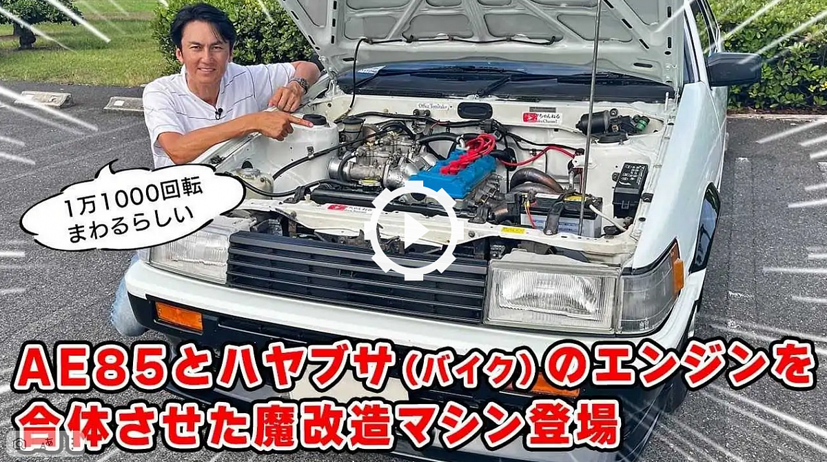 Энтузиаст внедрил двигатель от мотоцикла в легендарный автомобиль Toyota AE85