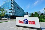 Компания Baidu представит «умный автомобиль» собственной разработки к 2023 году