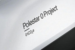 Компания Polestar совместно с ZF и Autoliv создаст новую электрическую машину