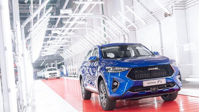 Завод Haval в России увеличит объем выпускаемых автомобилей