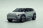 Новый Kia EV3 поступит в продажу 23 мая