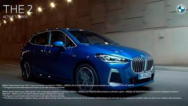 Рекламный буклет раскрыл внешность нового компактвэна BMW