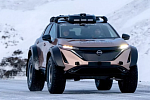 Nissan представляет Ariya, которая попытается проехать от северного до южного полюса