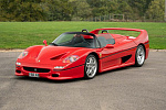 На аукционе будет продана Ferrari F50, принадлежащий легендарному Роду Стюарту