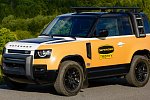 Ограниченная серия Land Rover Defender Trophy Edition и приключенческий конкурс возвращаются в 2022 году