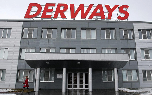 Автомобильный завод Derways в Черкесске продали за 598 млн рублей
