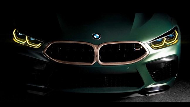 BMW представил M8 Gran Coupe в эксклюзивном исполнении First Edition 