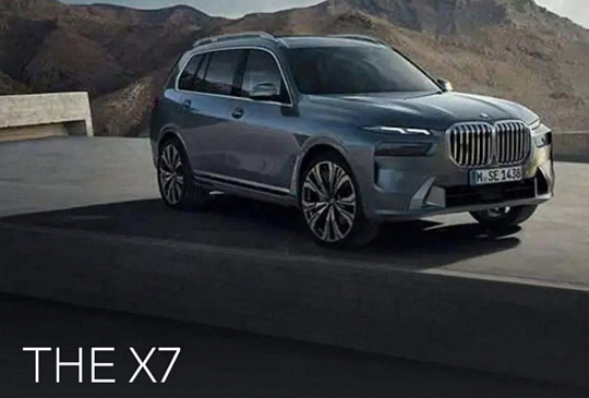 В Сети появилось первое фото обновленного кроссовера BMW X7 2023 года