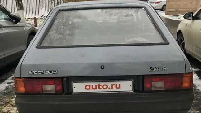 В Москве нашелся собственник для нового хэтчбека «Москвич-2141» почти без пробега