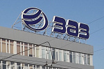 Украинское предприятие ЗАЗ упростит сборку автомобилей Lada Granta, Vesta и X-Ray