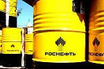 «Роснефть» представила собственный бензин нового поколения «Евро-6»