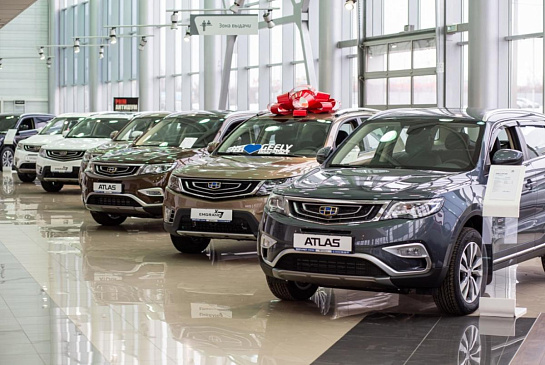 В «Росгосстрахе» отметили резкий рост спроса на КАСКО для китайских автомашин в 2022 году