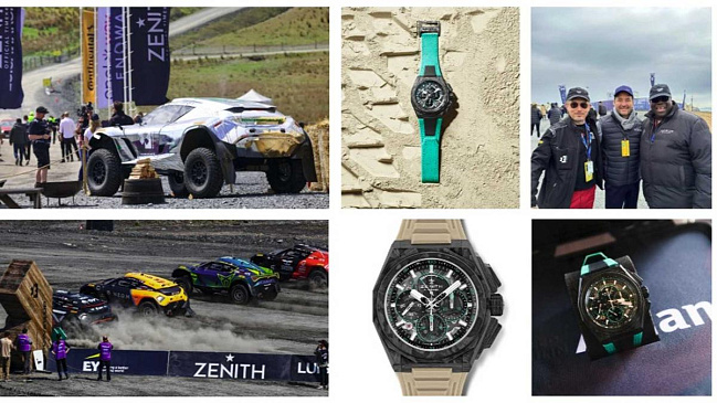 Компания Zenith Watches представила новейший хронограф для ралли 