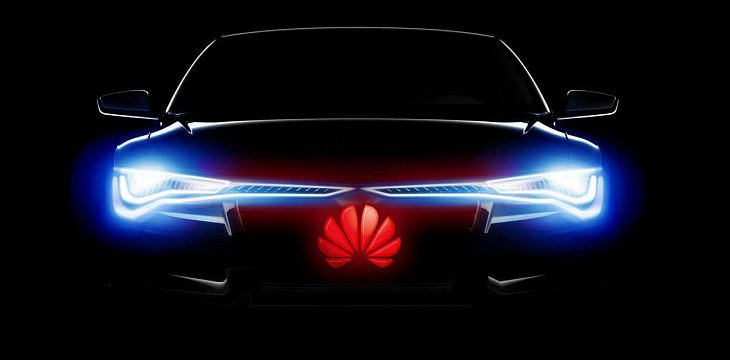 Huawei представит свой первый электромобиль до конца 2021 года