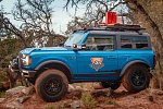 Ford открыл школу для обучения управлять внедорожниками Bronco