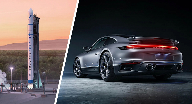 Концерн Porsche инвестирует в ракетостроительный стартап Isar Aerospace